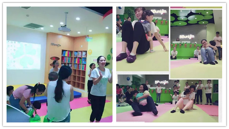 BBunion国际早教常州中心活动花絮：花好月圆，乐享中秋